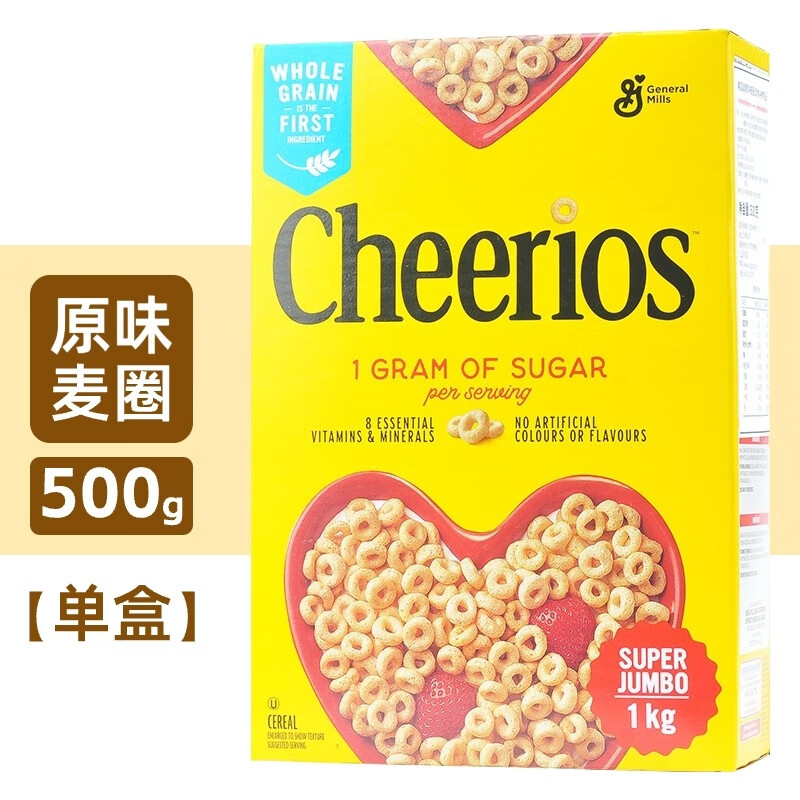 食芳溢美国早餐圈通用磨坊cheerios蜂蜜麦圈即食冲泡老式谷物早餐