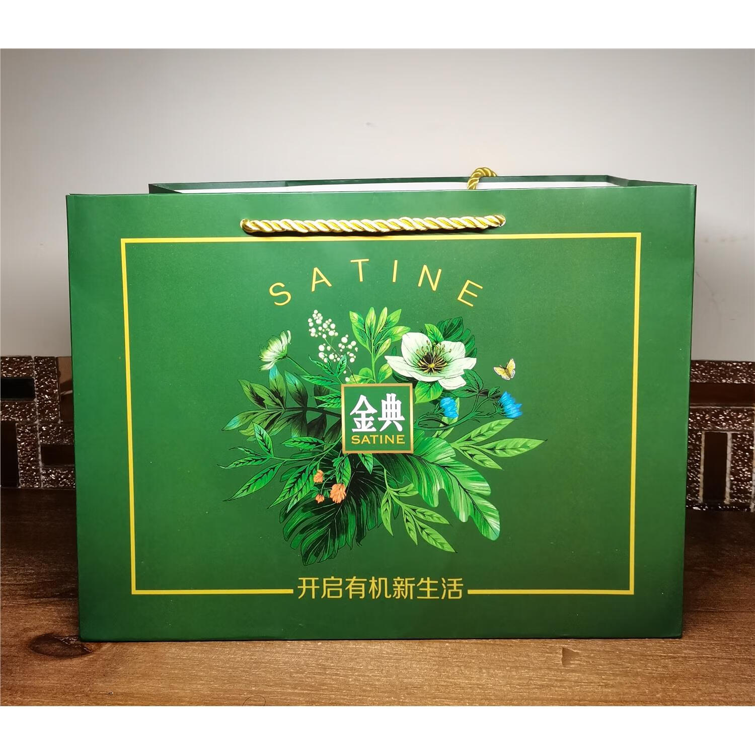 金典牛奶手提袋伊利金典纯牛奶手提袋定制特仑苏安慕希手提袋子单