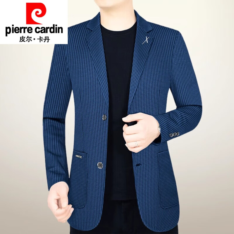皮尔卡丹（pierre cardin）西装外套男2025新款中年男士春秋休闲单西爸爸秋季商务西服针织 蓝色88319 S 165【80-斤】