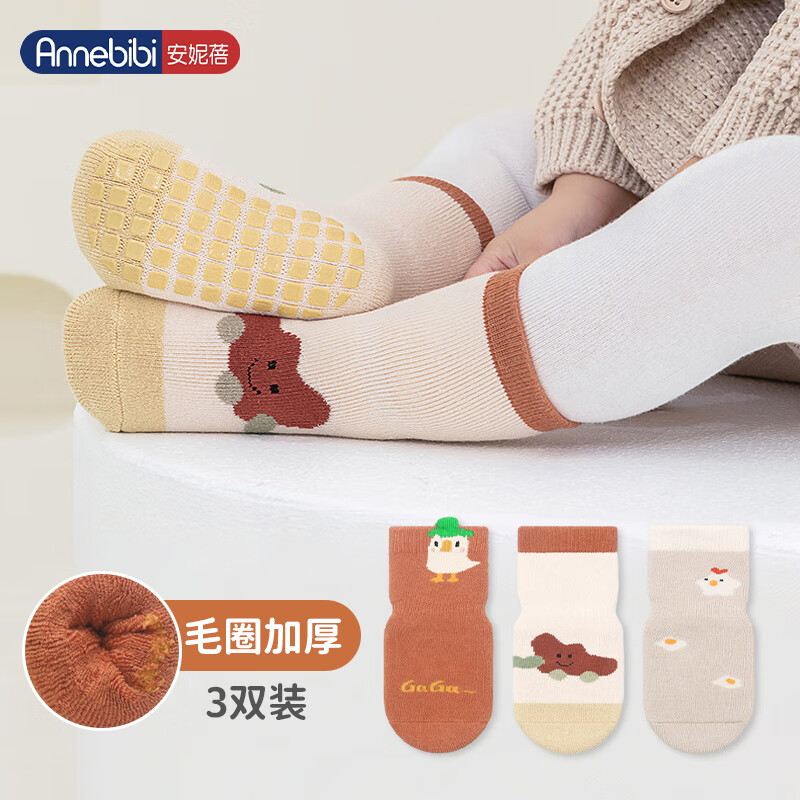 安妮蓓宝宝地板袜秋冬婴儿袜子学步袜套儿童棉袜3双N065 小鸡组M码怎么看?
