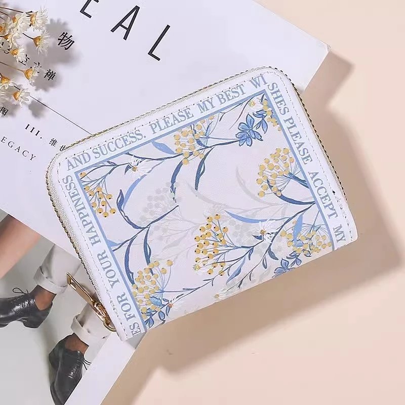 哈璐亚卡包大容量女式拉链小巧卡片包卡套驾驶零钱卡位 清风(9卡位)