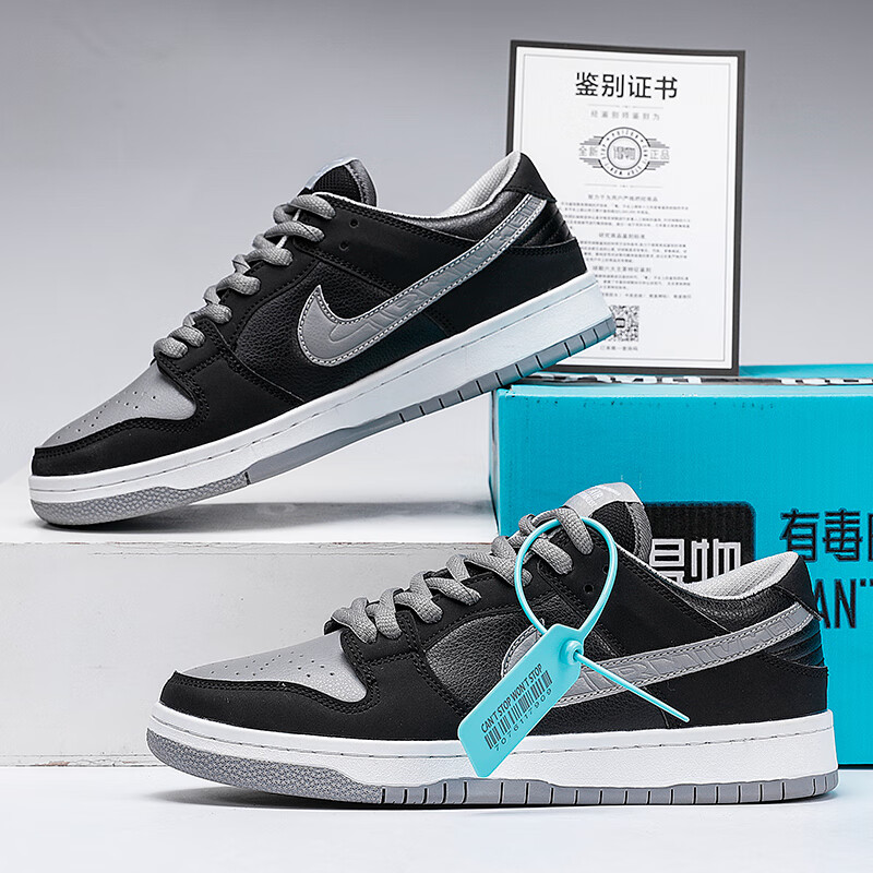 男鞋黑灰春秋冬季低帮耐磨情侣女鞋2023新款百搭板nike 黑灰标准尺码