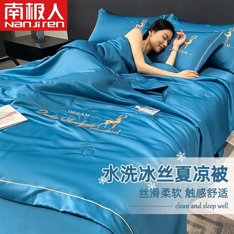 京东京东秒杀 2023-08-03 - 第29张 | 最新购物优惠券 京东京东秒杀 2023-08-03 - 第29张 | 最新购物优惠券