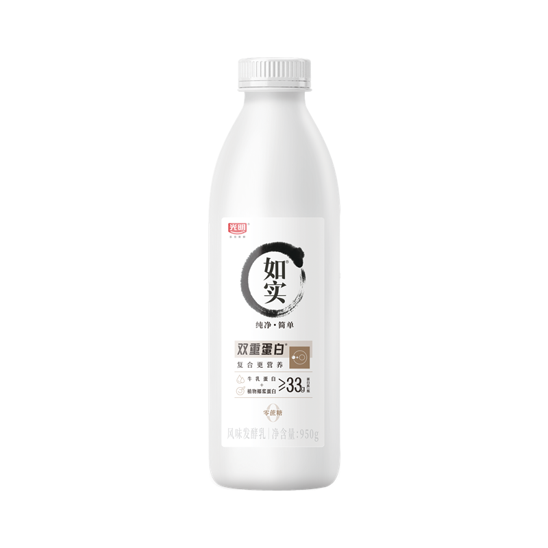 拍3件 光明 如实 双重蛋白 950g*1 风味发酵乳 酸奶酸牛奶 健康轻食 43.3元（合14.43元/件)