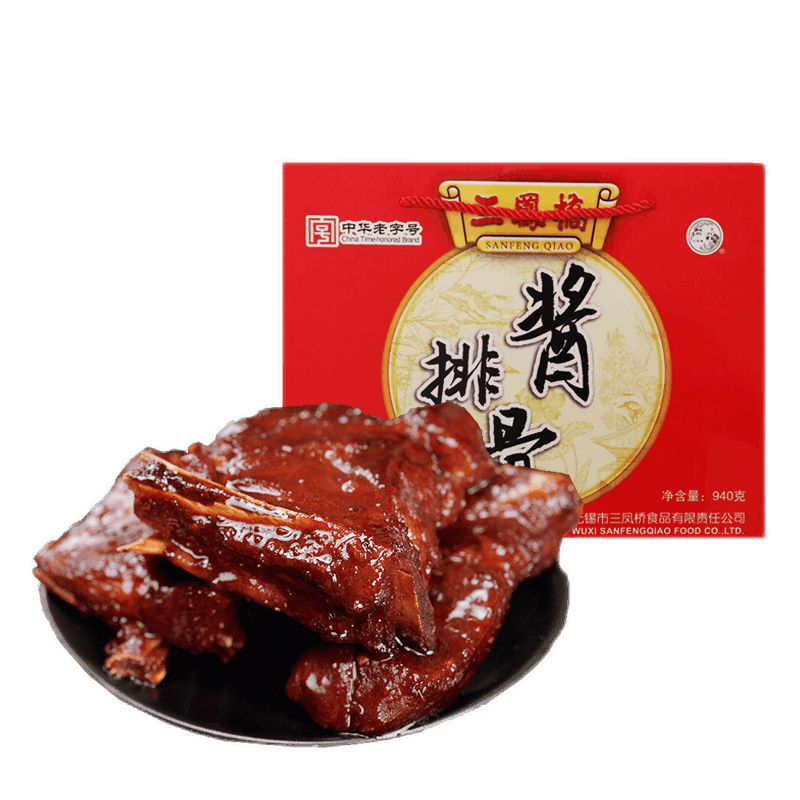 三凤桥经典酱排骨礼盒真空包装940克无锡特产伴手礼卤味熟食礼盒大礼包