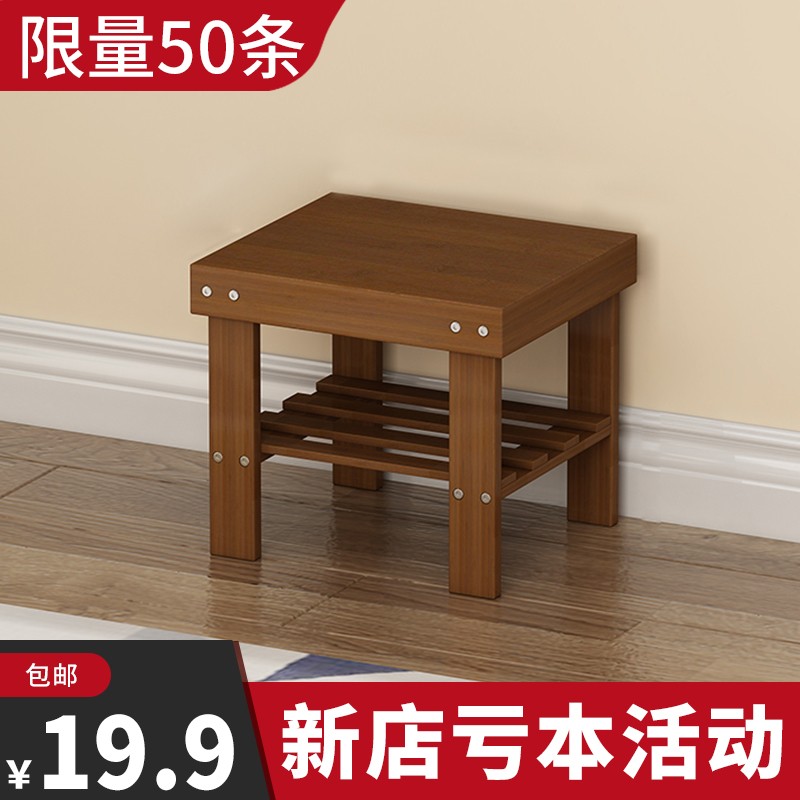 买前须知【竹中煌换鞋凳】使用怎么样，值得买吗