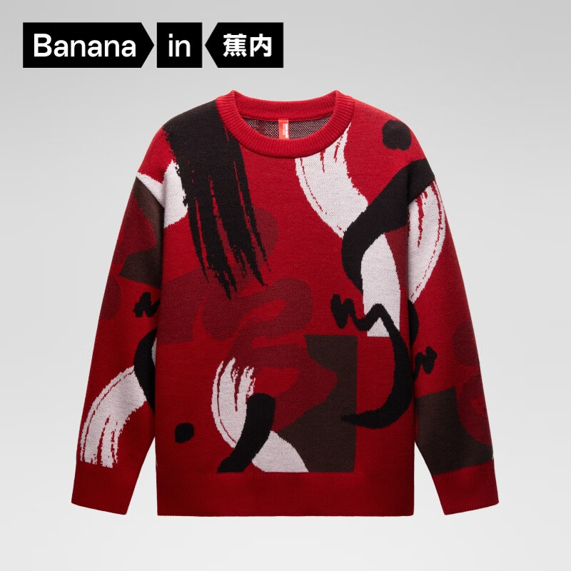 �ٽ��ۣ����� ��һ��ͬ���ɫ�ƻ��쾴һ������Ůͬ����ͷë����ë���� �������� 99Ԫ����