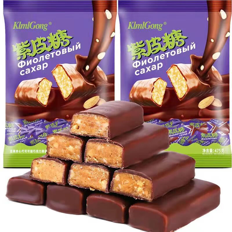 KlmlGong紫皮糖巧克力果仁夹心巧克力喜糖 【紫皮糖3斤装】