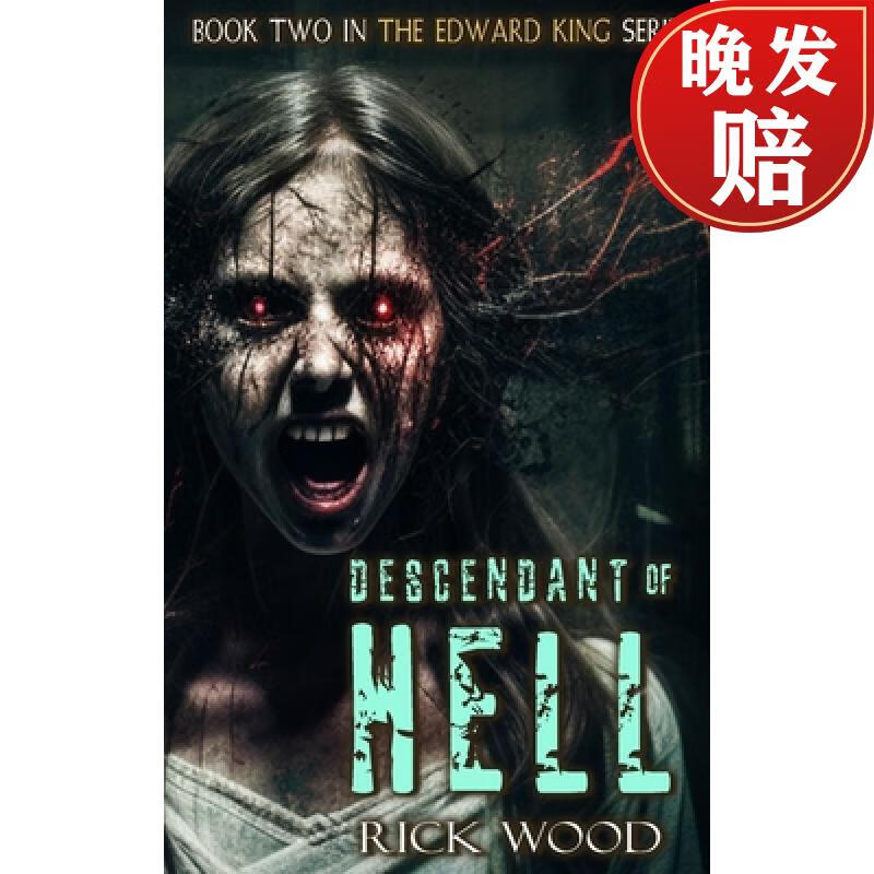 【4周达】descendant of hell