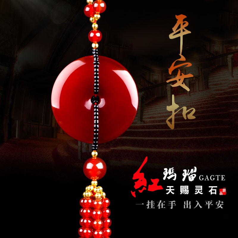 使用解密比较恒禹轩（HENGYH）汽车挂件揭秘解说？交流两周心得分享