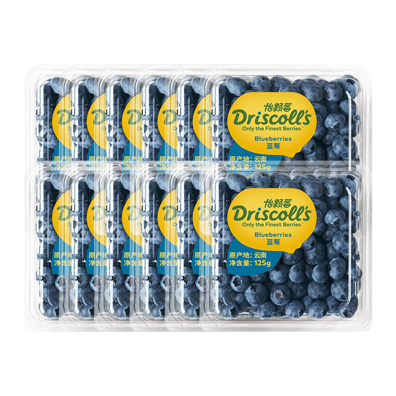 ����ݮ���ſű���������������ݮ ������ݮ ����ˮ������ ���ϵ���125g*12�У�14-18mm�� 89.8Ԫ