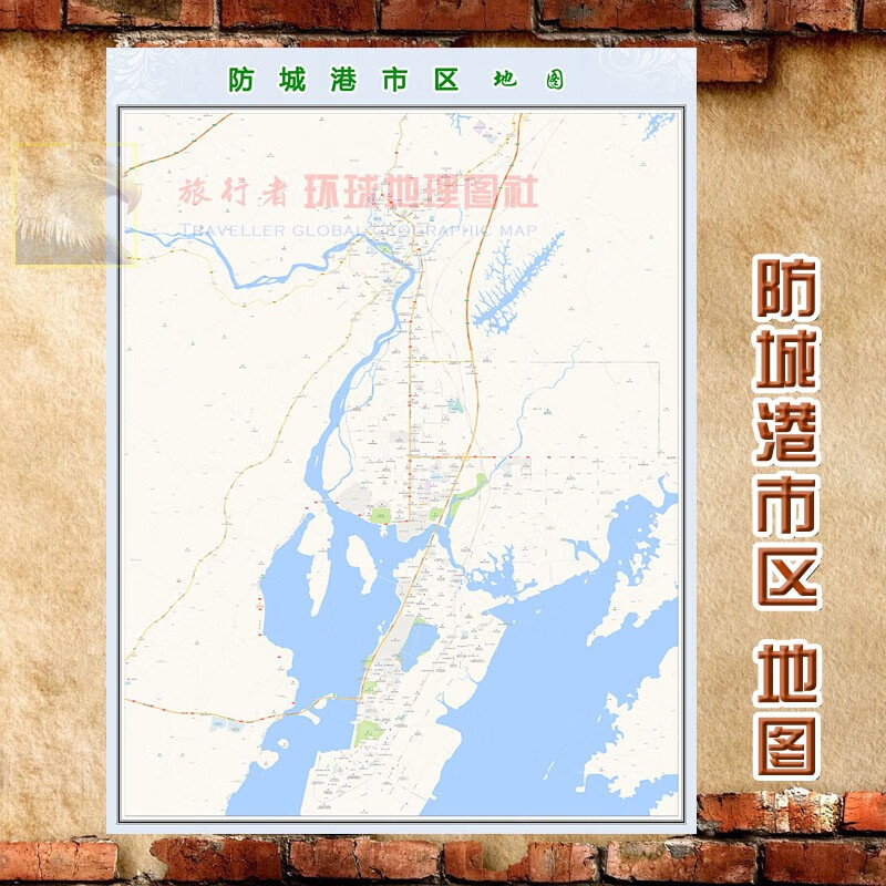 超大巨幅 防城港市区地图墙贴定做 城市城区海报2023新版装饰画芯 防城港市区地图 防水化纤油画布105*140（较大、推荐）单幅张贴