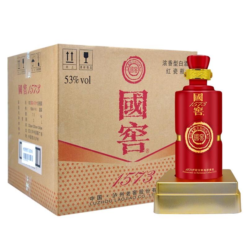 泸州老窖 国窖1573 红瓷瓶手工版 53度浓香型白酒礼盒装 送礼宴请推荐