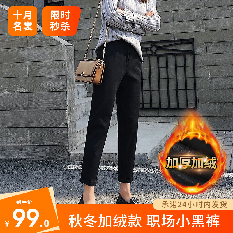 京东怎么显示孕妇装历史价格|孕妇装价格走势图