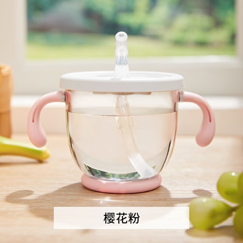 cocome)可可萌小方糖牛奶杯儿童防摔成长吸管杯刻度奶杯冲奶粉大容量