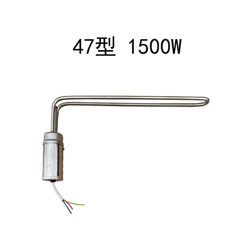 创京懿选太阳能加热棒通用太阳能热水器配件大 电加热棒1500w 47弯型