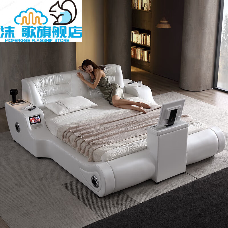 苏旅夫妻互动床 智能情趣床夫妻功能情侣酒店自动按摩床豪华电动床垫