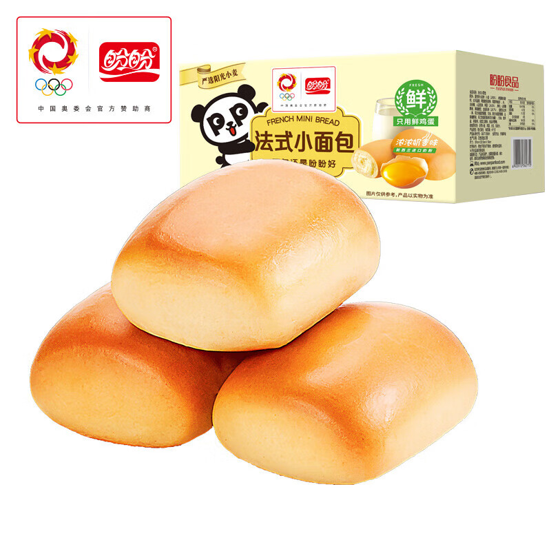盼盼 法式小面包 早餐零食儿童点心代餐早餐软面包奶香味 1500g/箱使用感如何?