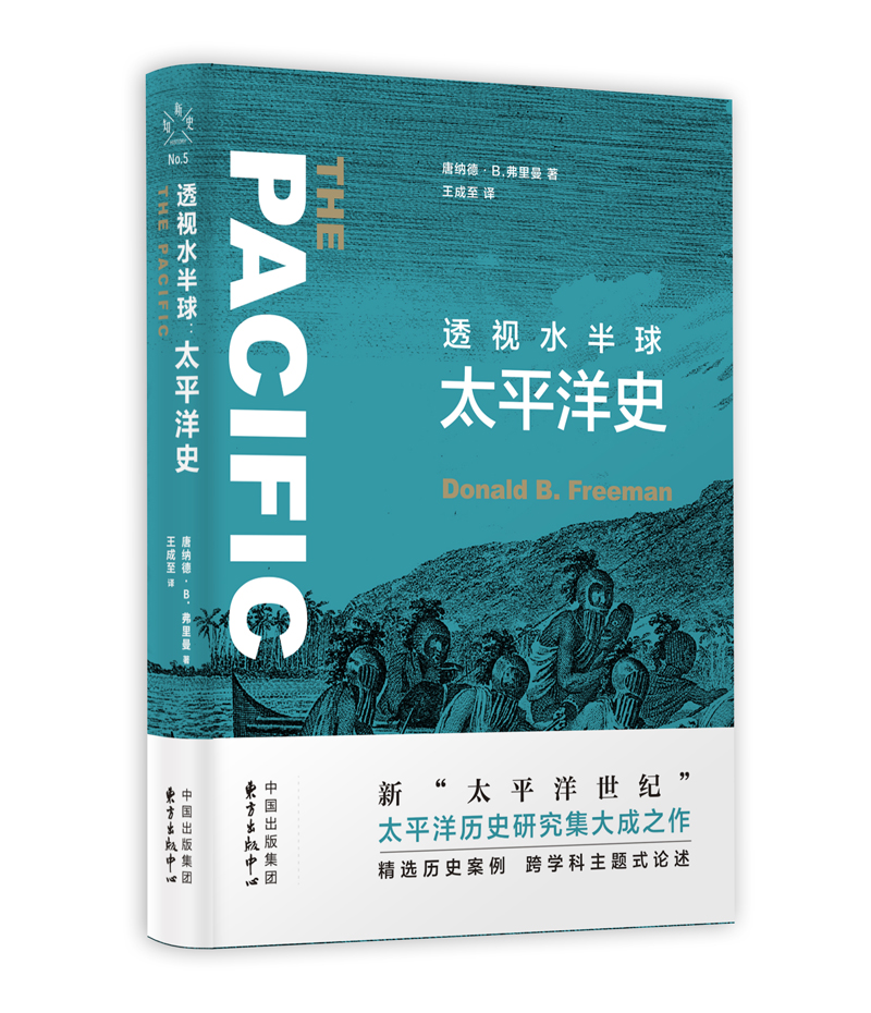 X史价格历史查询|X史价格走势图