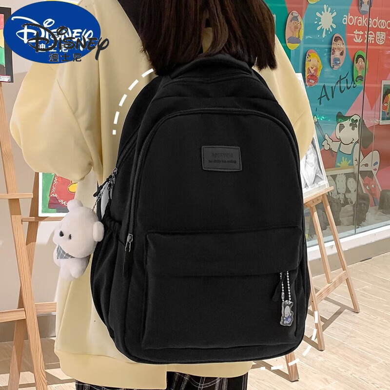 迪士尼（Disney）簡約書包女生初中生高顏值小清新高中大容量雙肩包大學(xué)生輕便背包 黑色(帶1個勛章+小白熊掛件)