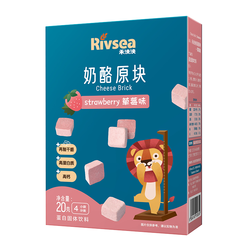 禾泱泱品牌宝宝零食价格趋势及评测