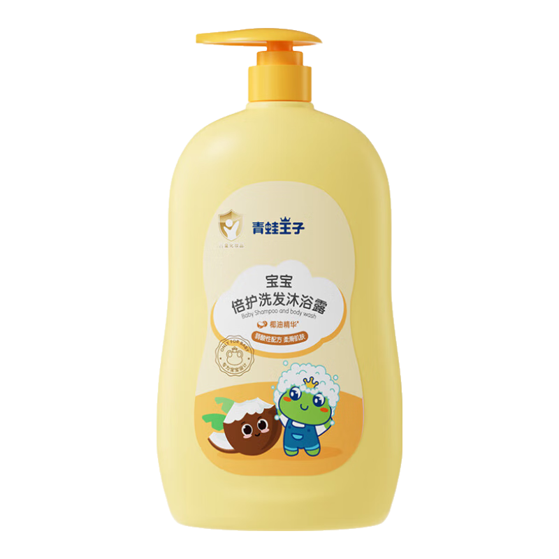 青蛙王子儿童婴儿洗发水沐浴露二合一学生宝宝0-12岁沐浴乳洗头膏全家共享 【洗沐二合一】洗发沐浴露320ml