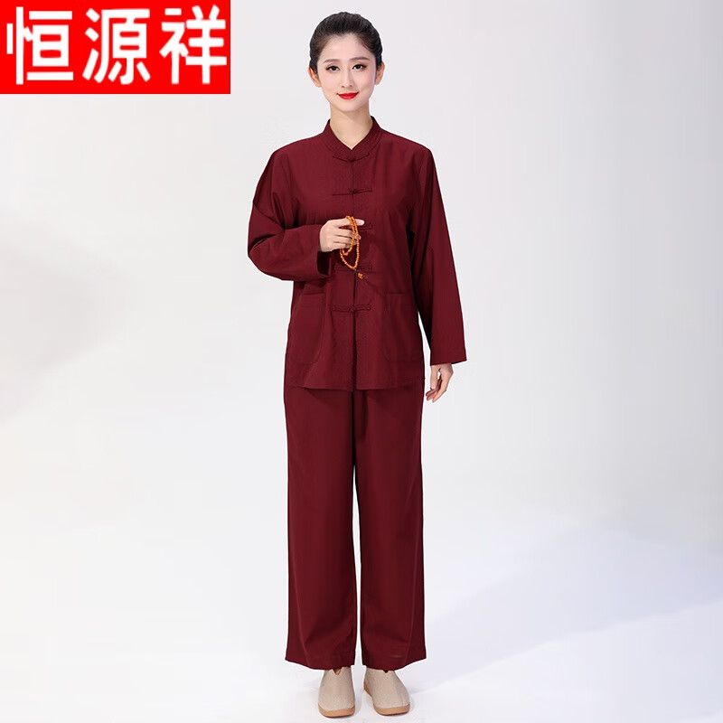 恒源祥海青居士服僧衣服女男款禅修服套装秋夏秋四季咖酒红色上衣和裤子 酒红色 178cm=25码属于什么档次？