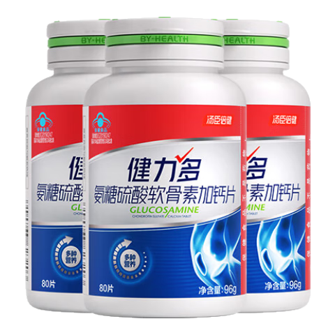 ڲఱظƬ˲ؼӸƬؽ 찱48*3ƿ144Ƭ 108.88Ԫ