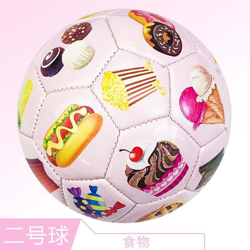 博澳维幼儿园儿童卡通球认数字动物颜色小足球 2号球