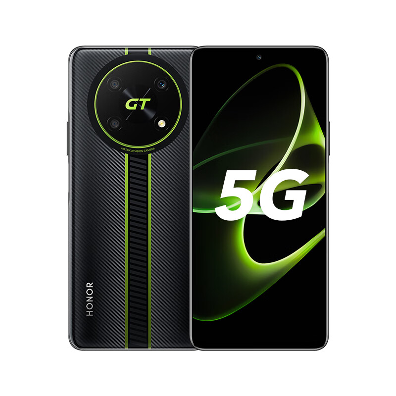 荣耀X40 GT 骁龙888旗舰芯 144Hz高刷电竞屏 66W超级快充 5G手机 8GB+256GB 竞速黑高性价比高么？
