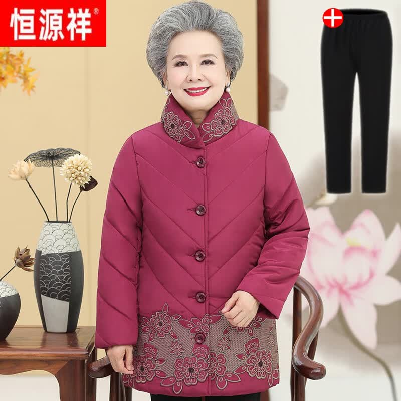 恒源祥老人棉衣女中长款加厚老太太老年人妈妈棉服外套奶奶冬装棉袄 枚红色+裤子 XL80-90斤怎么样,好用不?