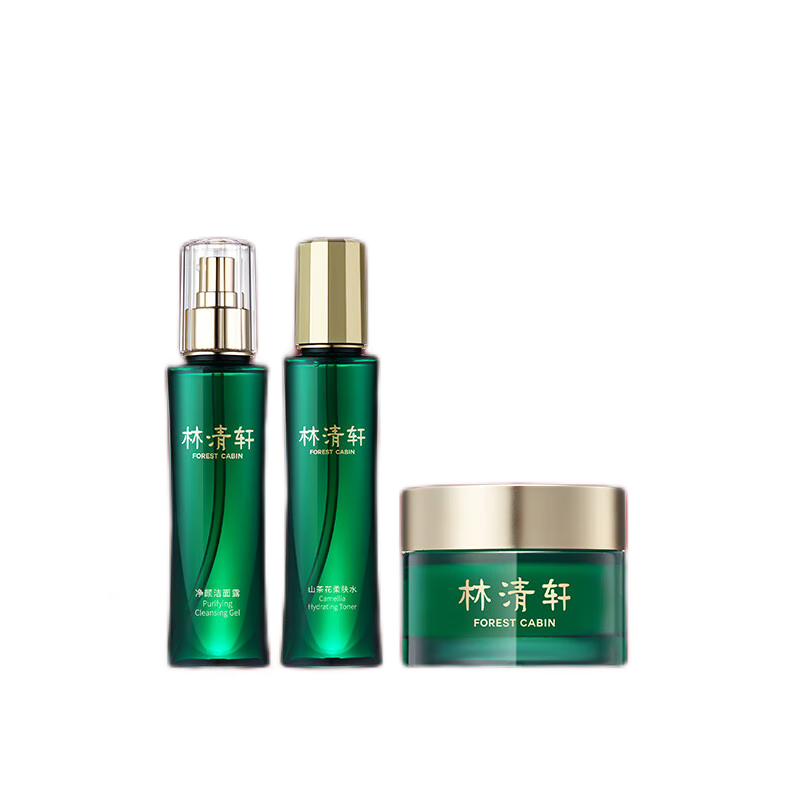 林清軒山茶花潔面水霜套裝洗面奶爽膚水面霜 護膚品禮盒?生日禮物