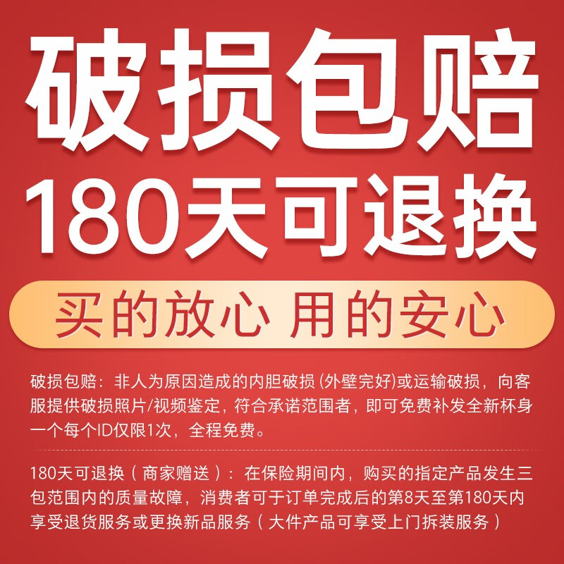 格亚(GEYA)茶水分离机械温显玻璃杯茶杯高档商务办公杯子车载便携茶水杯 绅士黑【直身款】450ml