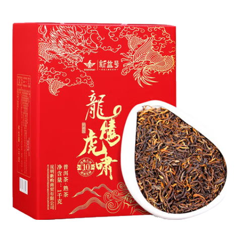 ���ڲ�����������ն������ɢ��ʮ�������������������͢��ѿ�������ն�Ҷ���װ ��ֵ�����1000�� 198Ԫ