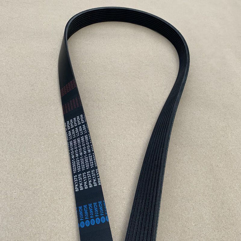 啡烽jh6解放j7 j6p发电机多槽水泵风扇皮带8pk1375 1023021-m10-01085