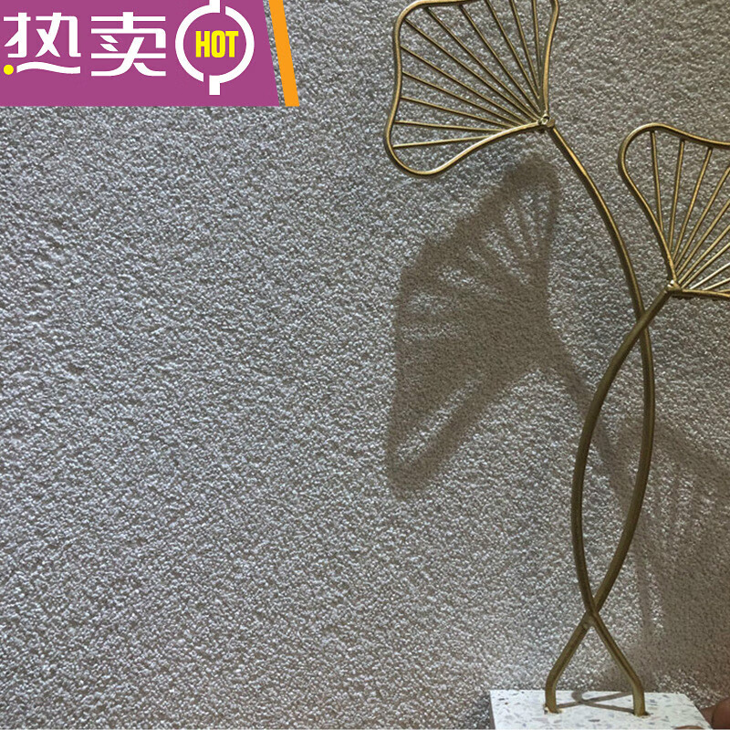 顾致砂岩仿石漆艺术涂料室内名宿酒店装修颗粒质感 白色 试用装 500g