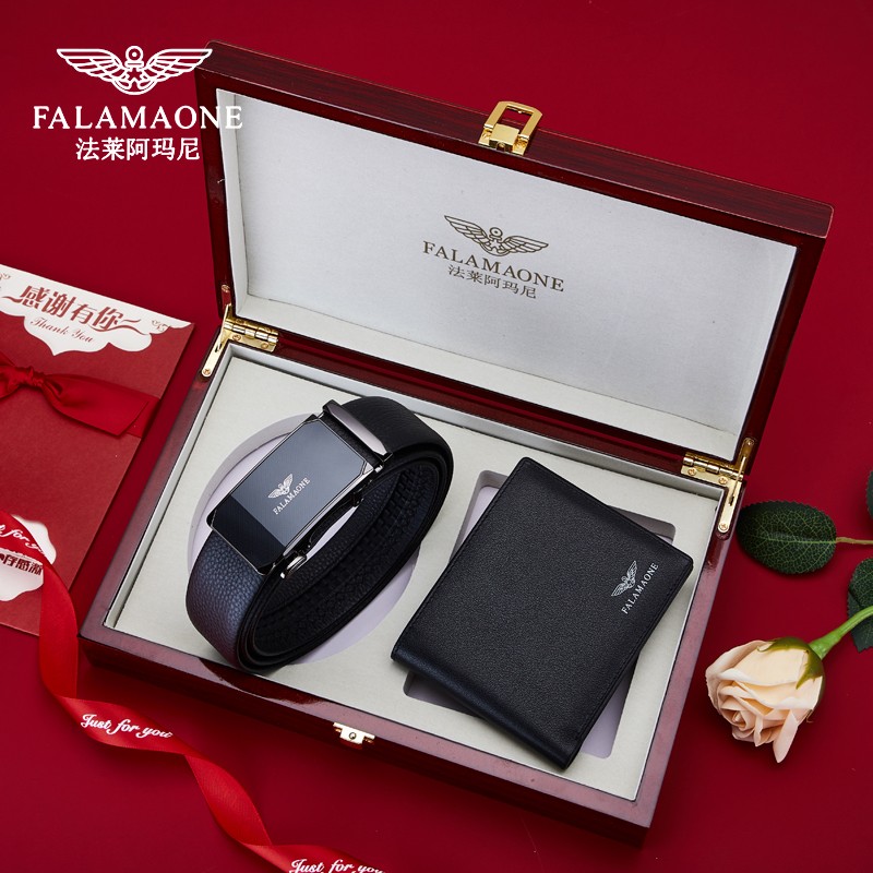 FALAMAONE法莱阿尼玛男士皮带钱包真皮礼盒套装腰带自动扣短款男士生日礼物 PD809Q+PD203-高端礼盒套装 钱包+皮带使用感如何?