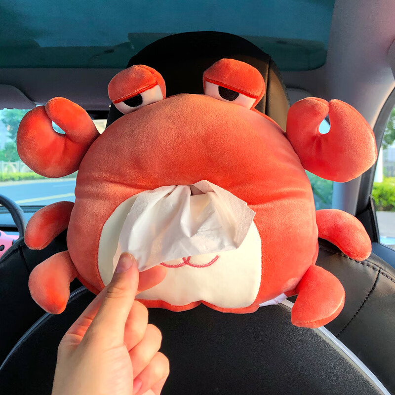 云舵纸巾盒用扶手箱抽纸盒装饰挂式创意可爱卡通毛绒纸抽 小螃蟹纸巾