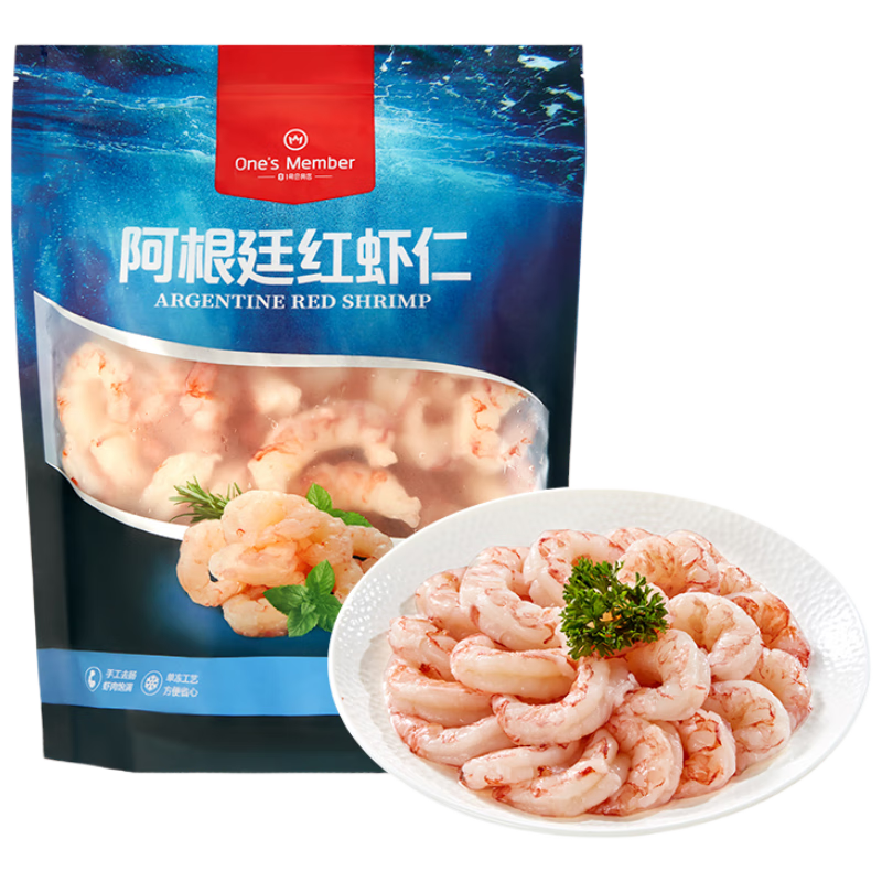 1�Ż�Ա�갢��͢��Ϻ��0���ӱ�ˮ�� ȥϺ�߾���2�46-66ֻ��ʳ�� ����