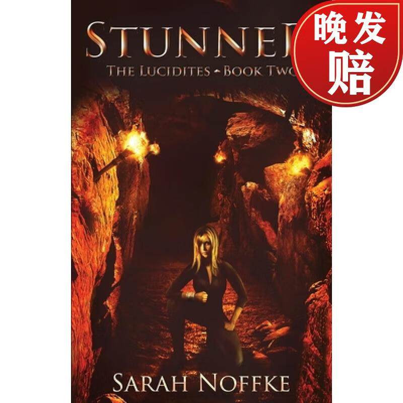 【4周达】stunned