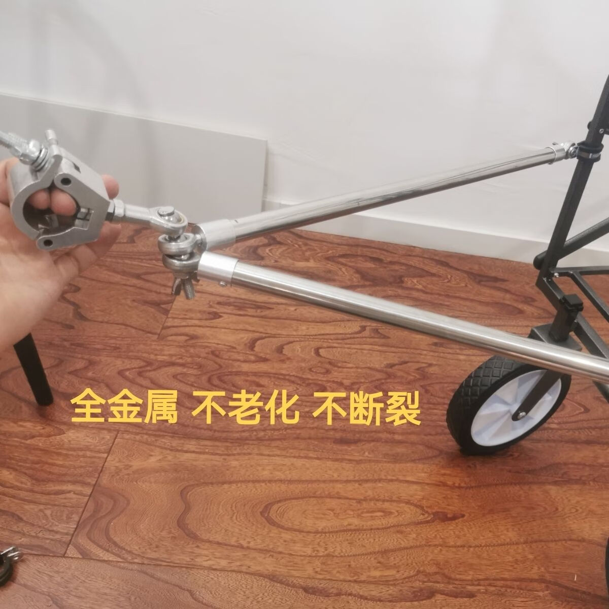 自行车拖挂连接杆悦莱露营车连接器电瓶电动拖车杆自行车摆摊拖斗 1