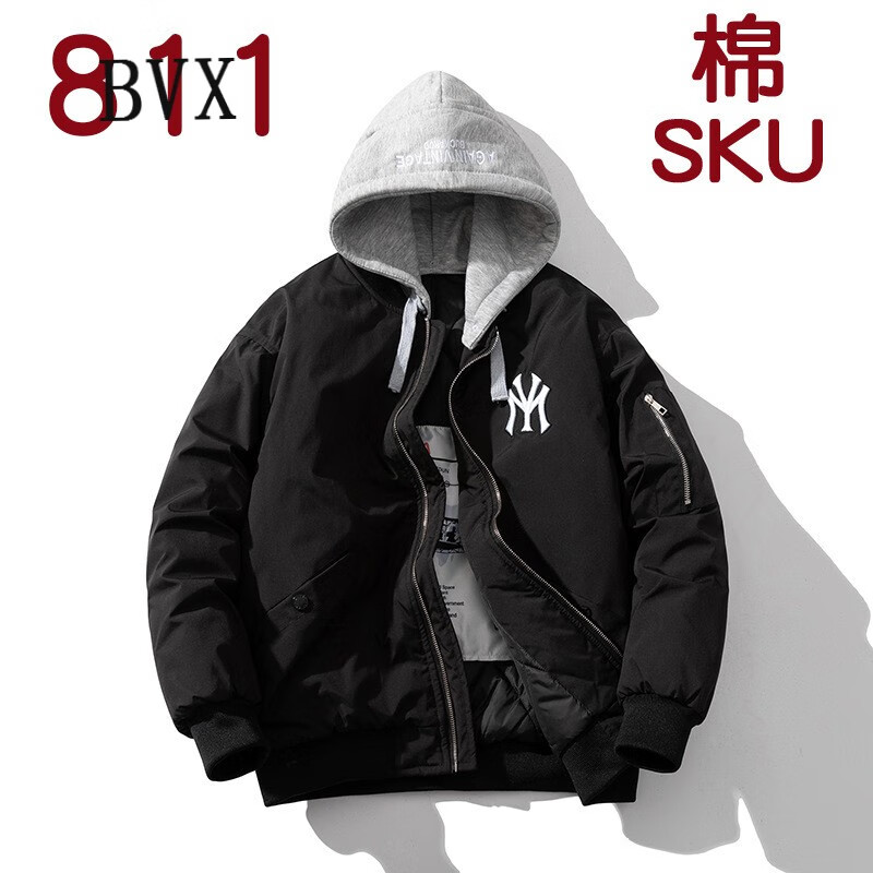 显示男士夹克京东历史价格|男士夹克价格比较