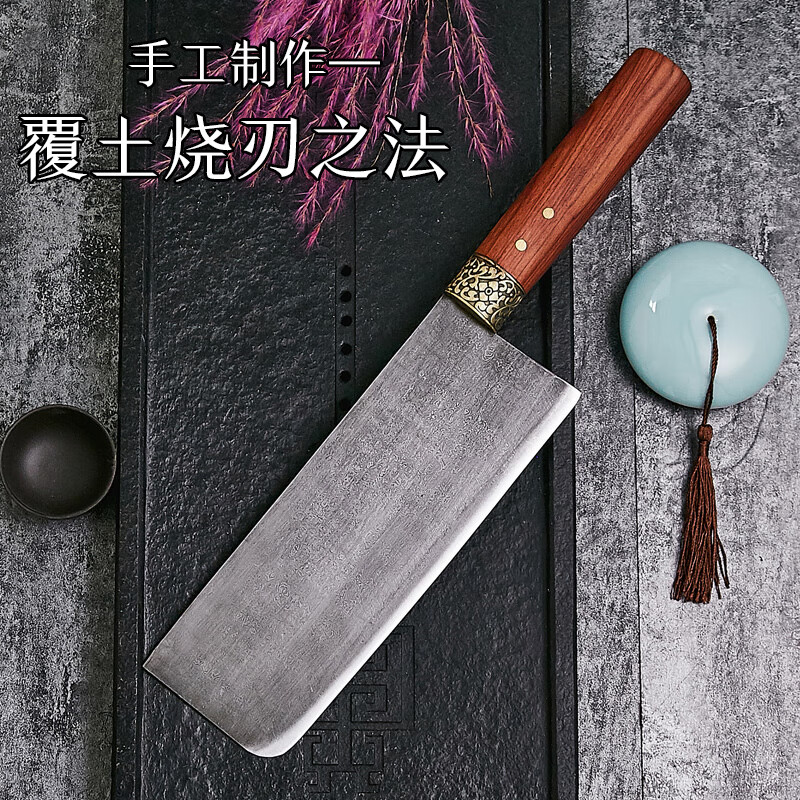 李麻子古法覆土烧刃花纹钢大马士革手工锻打切菜刀具厨师专用切片切肉