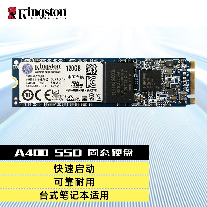 Kingston SSD M 2 SATA A400 A400 M 2 SATA 240 256 kingston-ssd-m-2-sata-a400-a400-m-2-sata-240-256