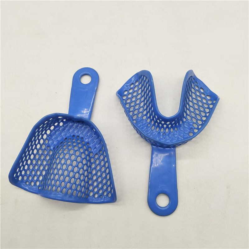 牙科齿科一次性牙托钢网托盘取模型印模材托盘取石膏模型托盘口腔