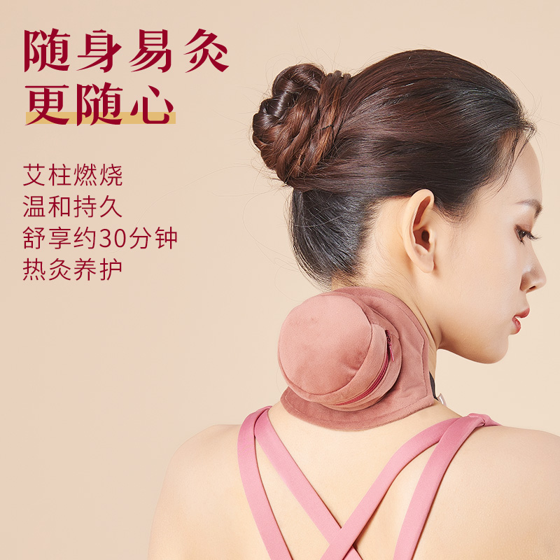 御道 金艾柱54粒  加大加粗艾柱艾条艾灸条艾草条艾绒柱艾灸棒艾条棒（适用艾灸盒随身灸 艾灸罐）