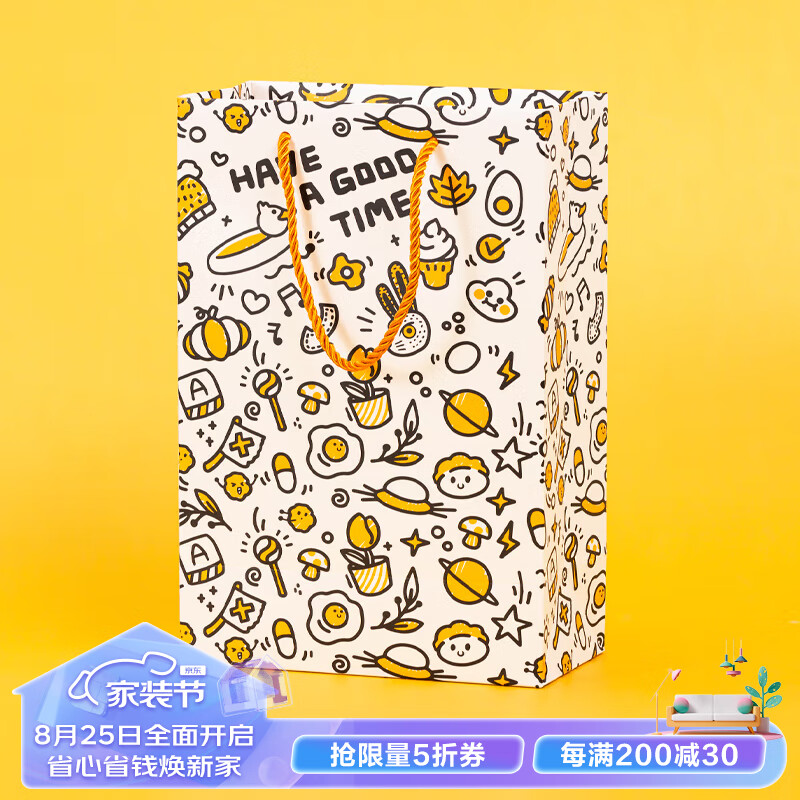 京唐礼品袋礼物袋包装档案袋高级感纸袋子美好时光21*28*11cm2只装高性价比高么？