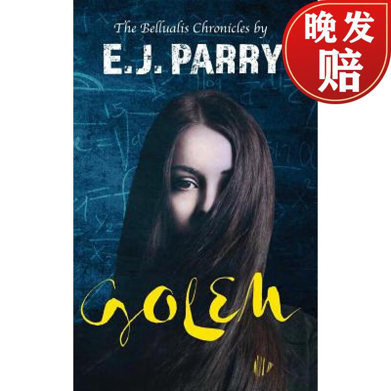 【4周达】golem: book one of the bellualis chronicles