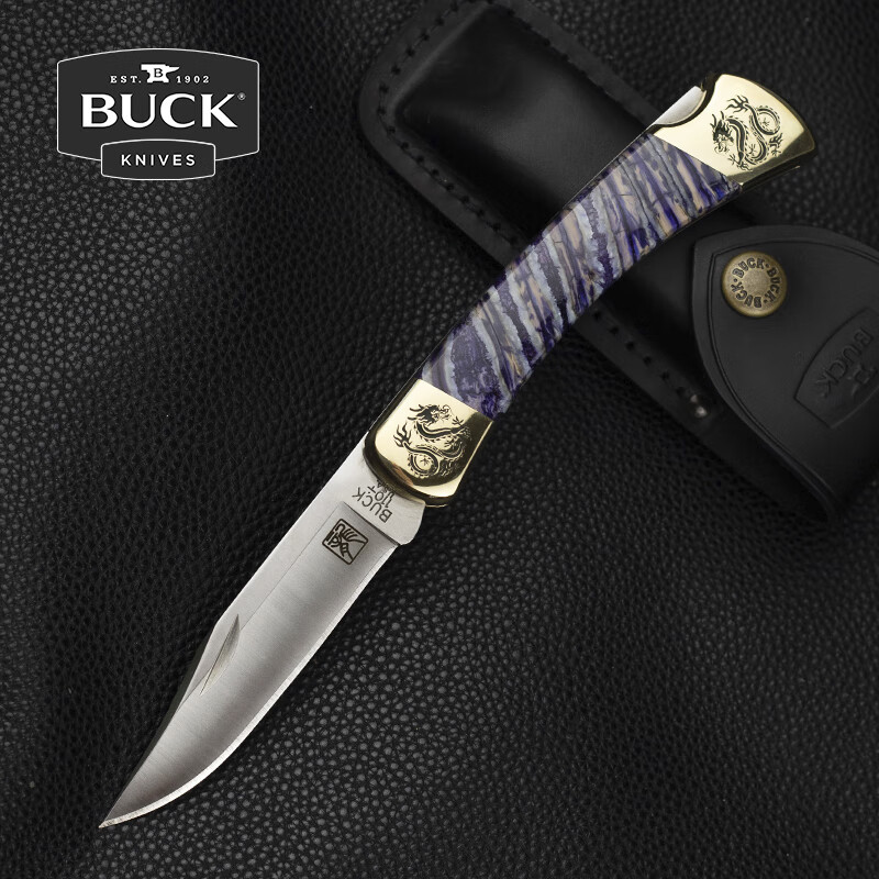 buck美国进口buck巴克黄马手工定制限量款110高端edc折叠刀世界名刀