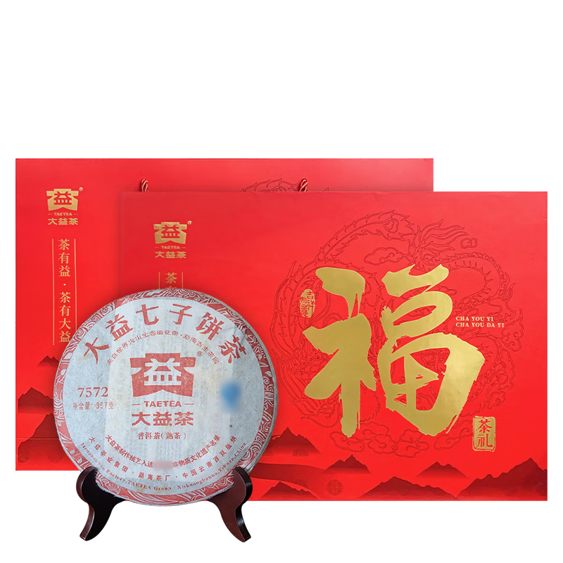 �����Ҷ �ն������ ������2011��7572���357g ���� 223.2Ԫ